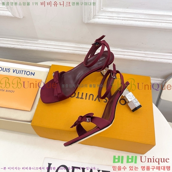 ���� ���̺��� ������ ������ LV371829-5 �� 6.5cm