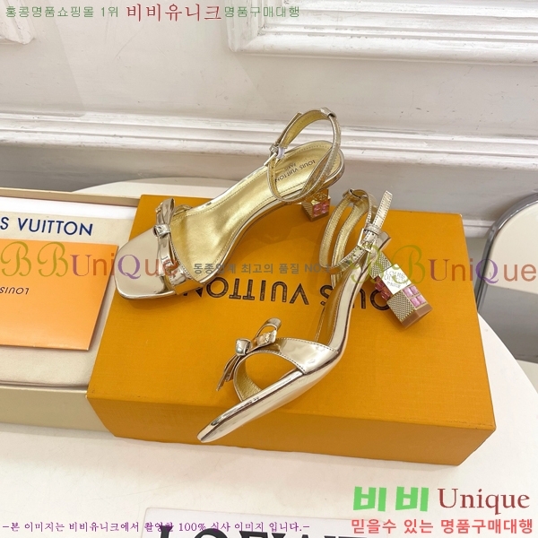 ���� ���̺��� ������ ������ LV371829-8 �� 6.5cm