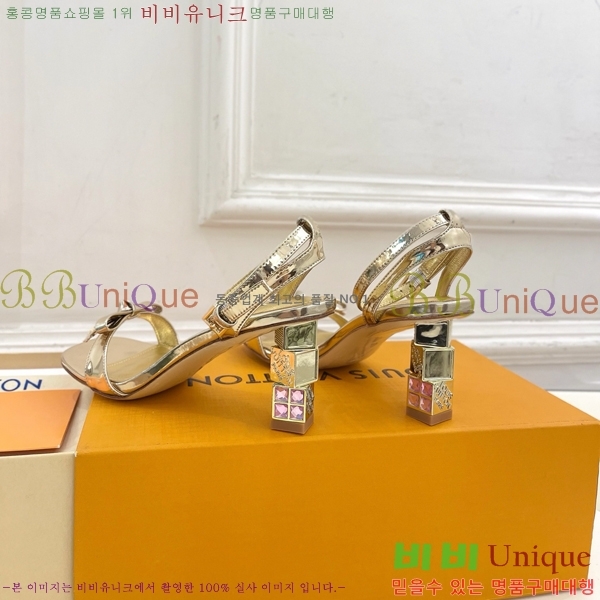 ���� ���̺��� ������ ������ LV371829-8 �� 6.5cm