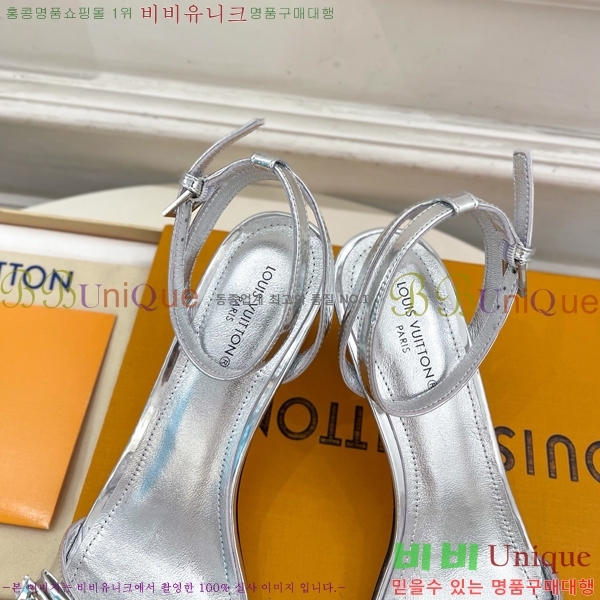 ���� ���̺��� ������ ������ LV371829-9 �� 6.5cm