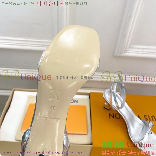 ���� ���̺��� ������ ������ LV371829-9 �� 6.5cm