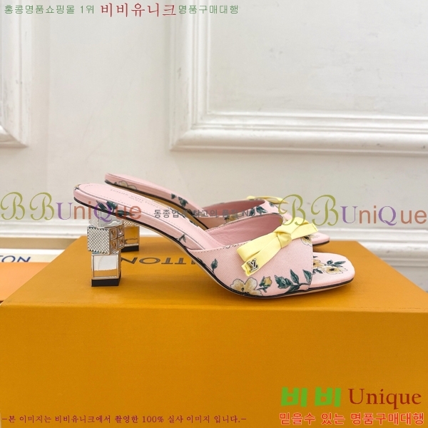 ���� ���̺��� ������ ������  LV371548-1 �� 6.5cm