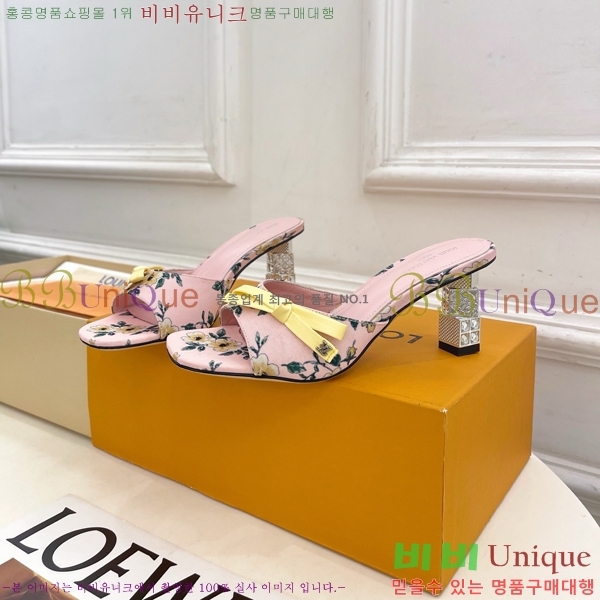 ���� ���̺��� ������ ������  LV371548-1 �� 6.5cm