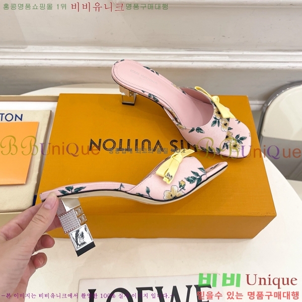 ���� ���̺��� ������ ������  LV371548-1 �� 6.5cm