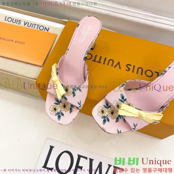 ���� ���̺��� ������ ������  LV371548-1 �� 6.5cm