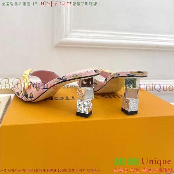 ���� ���̺��� ������ ������  LV371548-1 �� 6.5cm
