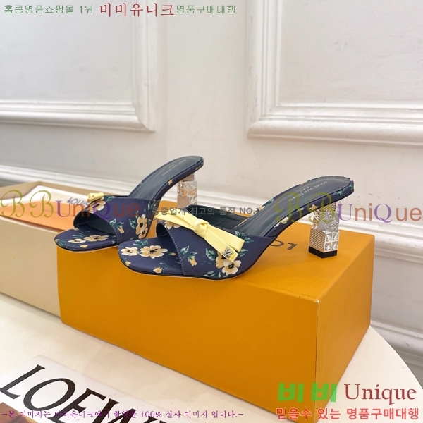 ���� ���̺��� ������ ������  LV371548-2 �� 6.5cm