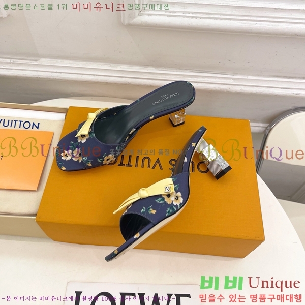 ���� ���̺��� ������ ������  LV371548-2 �� 6.5cm