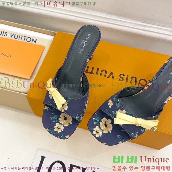 ���� ���̺��� ������ ������  LV371548-2 �� 6.5cm