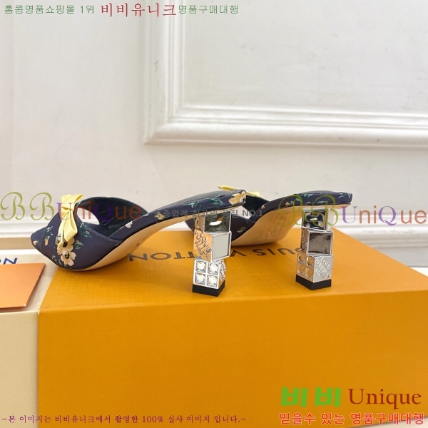 ���� ���̺��� ������ ������  LV371548-2 �� 6.5cm