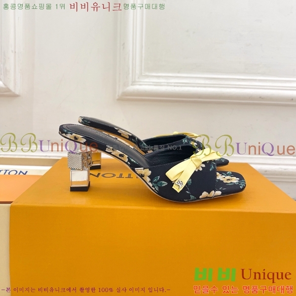 ���� ���̺��� ������ ������  LV371548-3 �� 6.5cm