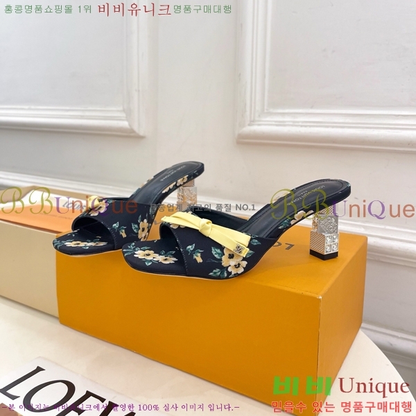 ���� ���̺��� ������ ������  LV371548-3 �� 6.5cm