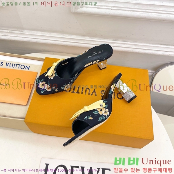 ���� ���̺��� ������ ������  LV371548-3 �� 6.5cm