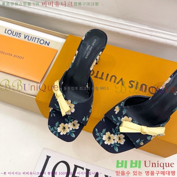 ���� ���̺��� ������ ������  LV371548-3 �� 6.5cm