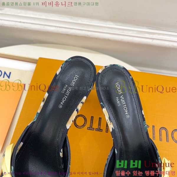 ���� ���̺��� ������ ������  LV371548-3 �� 6.5cm
