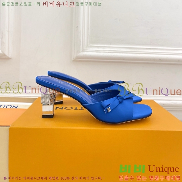 ���� ���̺��� ������ ������  LV371548-4 �� 6.5cm