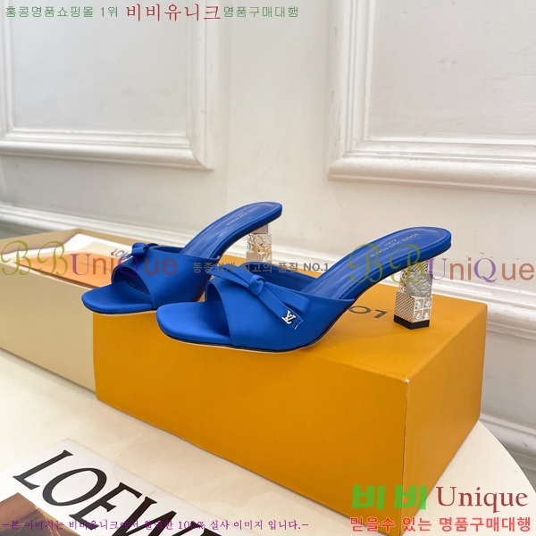 ���� ���̺��� ������ ������  LV371548-4 �� 6.5cm