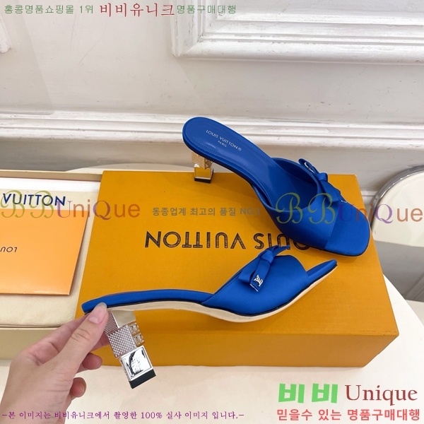���� ���̺��� ������ ������  LV371548-4 �� 6.5cm