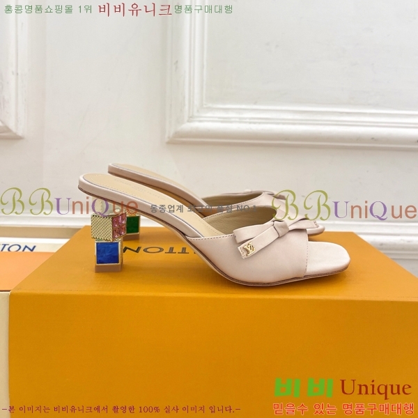 ���� ���̺��� ������ ������  LV371548-5 �� 6.5cm
