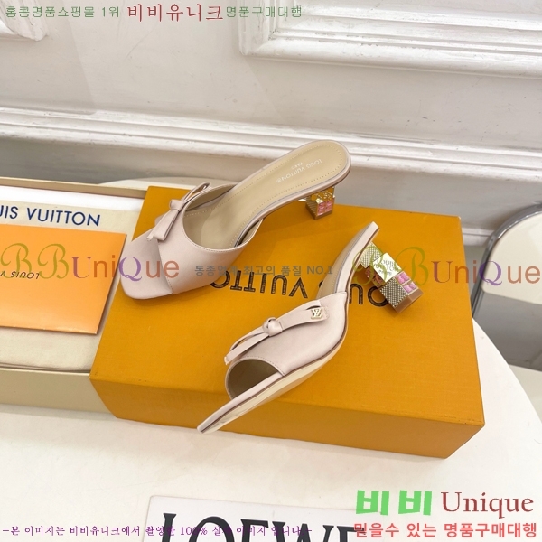 ���� ���̺��� ������ ������  LV371548-5 �� 6.5cm