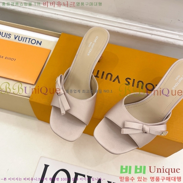 ���� ���̺��� ������ ������  LV371548-5 �� 6.5cm