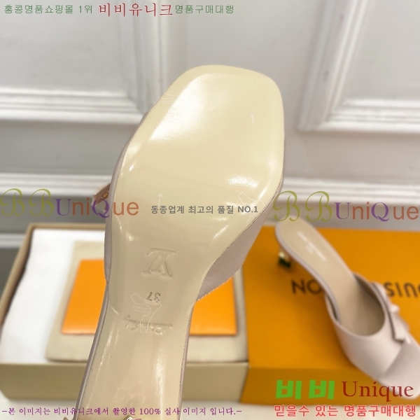 ���� ���̺��� ������ ������  LV371548-5 �� 6.5cm