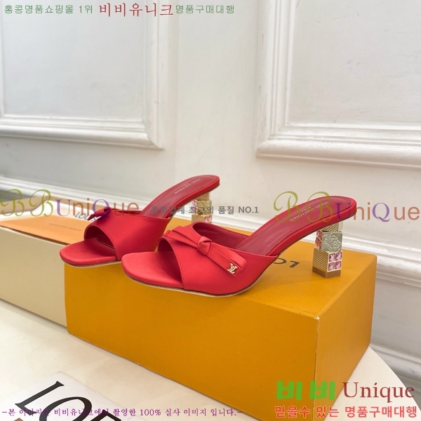 ���� ���̺��� ������ ������  LV371548-7 �� 6.5cm