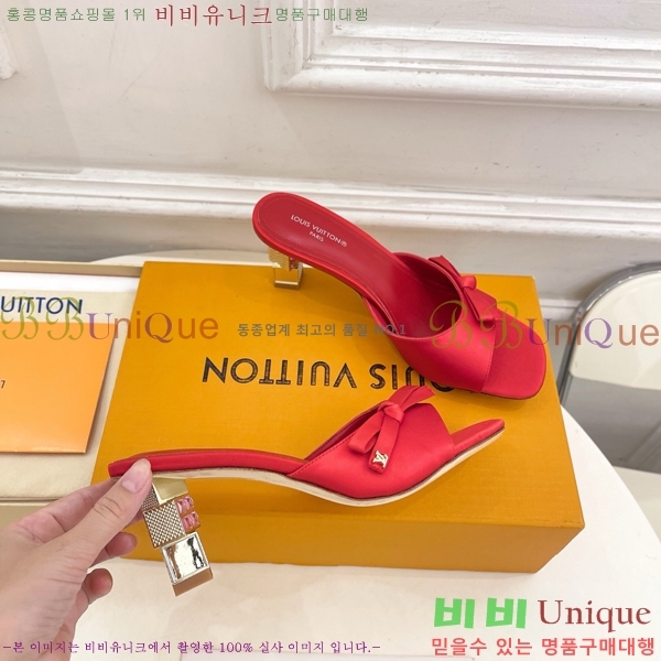 ���� ���̺��� ������ ������  LV371548-7 �� 6.5cm