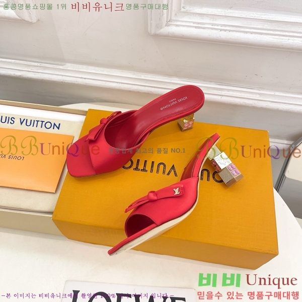 ���� ���̺��� ������ ������  LV371548-7 �� 6.5cm
