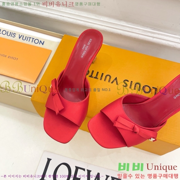 ���� ���̺��� ������ ������  LV371548-7 �� 6.5cm