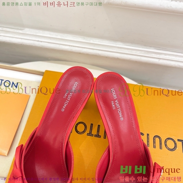 ���� ���̺��� ������ ������  LV371548-7 �� 6.5cm