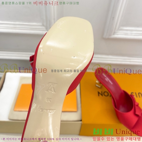 ���� ���̺��� ������ ������  LV371548-7 �� 6.5cm