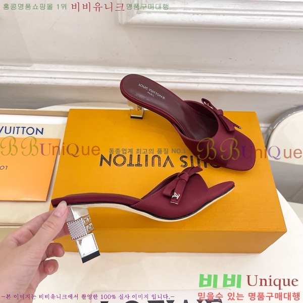 ���� ���̺��� ������ ������  LV371548-8 �� 6.5cm