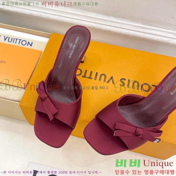 ���� ���̺��� ������ ������  LV371548-8 �� 6.5cm