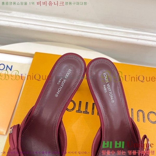 ���� ���̺��� ������ ������  LV371548-8 �� 6.5cm