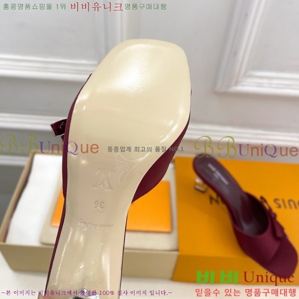���� ���̺��� ������ ������  LV371548-8 �� 6.5cm