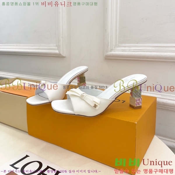 ���� ���̺��� ������ ������  LV371548-9 �� 6.5cm