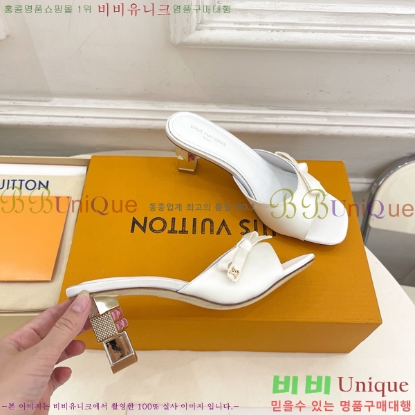 ���� ���̺��� ������ ������  LV371548-9 �� 6.5cm