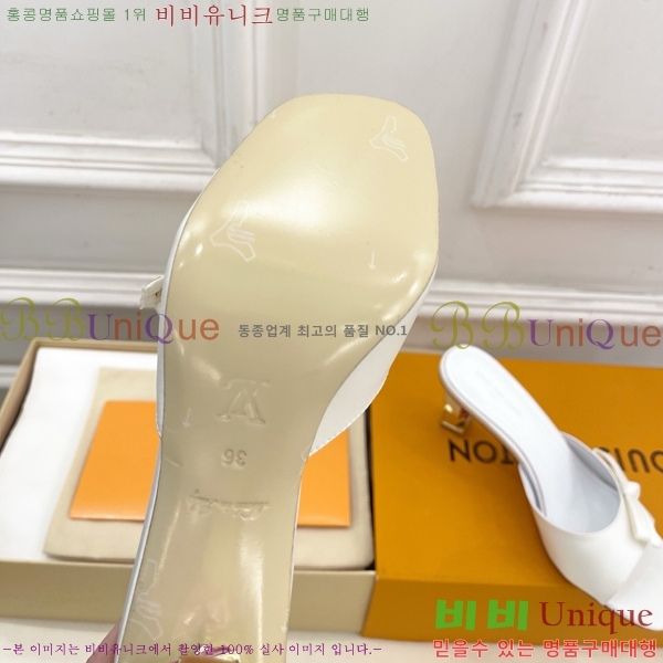 ���� ���̺��� ������ ������  LV371548-9 �� 6.5cm