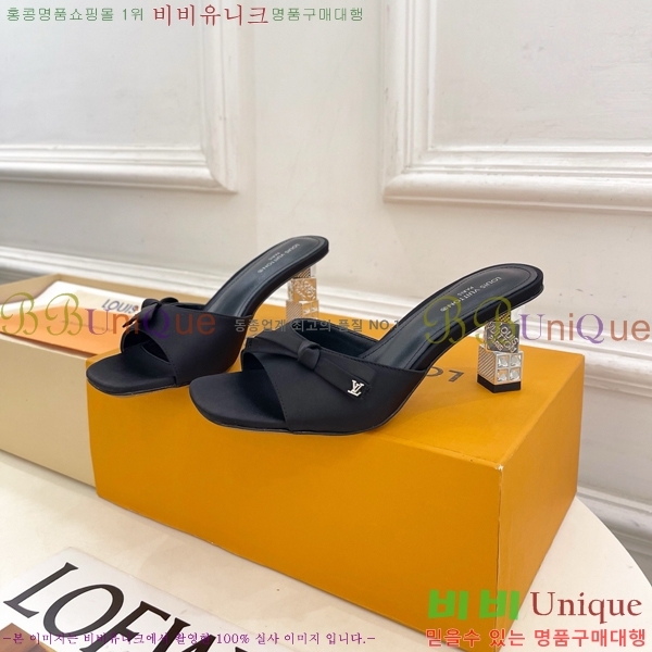 ���� ���̺��� ������ ������  LV371548-10 �� 6.5cm