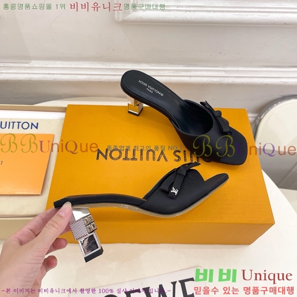 ���� ���̺��� ������ ������  LV371548-10 �� 6.5cm