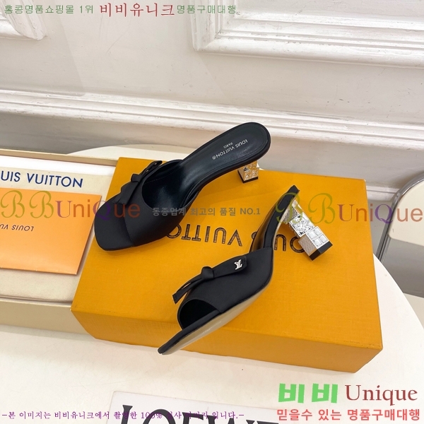 ���� ���̺��� ������ ������  LV371548-10 �� 6.5cm