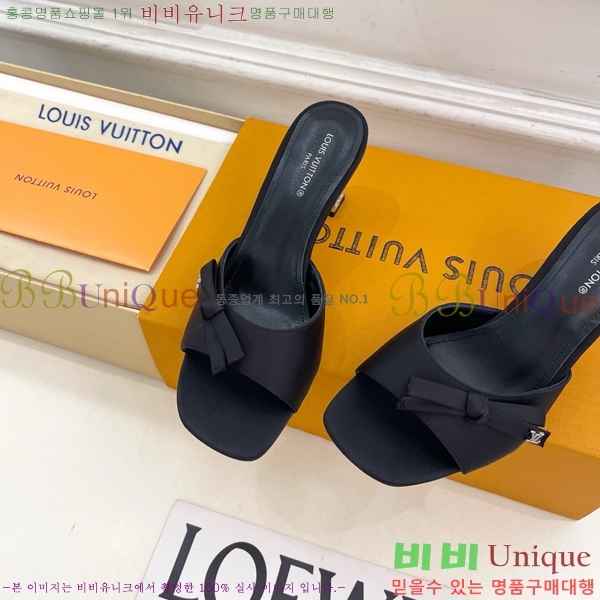 ���� ���̺��� ������ ������  LV371548-10 �� 6.5cm