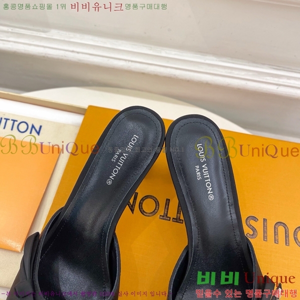 ���� ���̺��� ������ ������  LV371548-10 �� 6.5cm