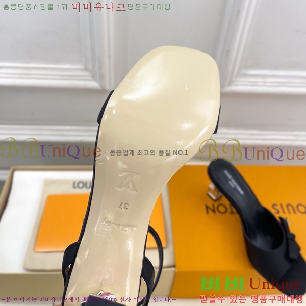 ���� ���̺��� ������ ������  LV371548-10 �� 6.5cm