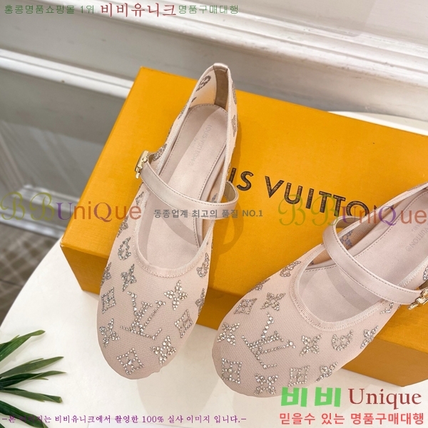 ���� ���̺��� �÷����� LV352418-1
