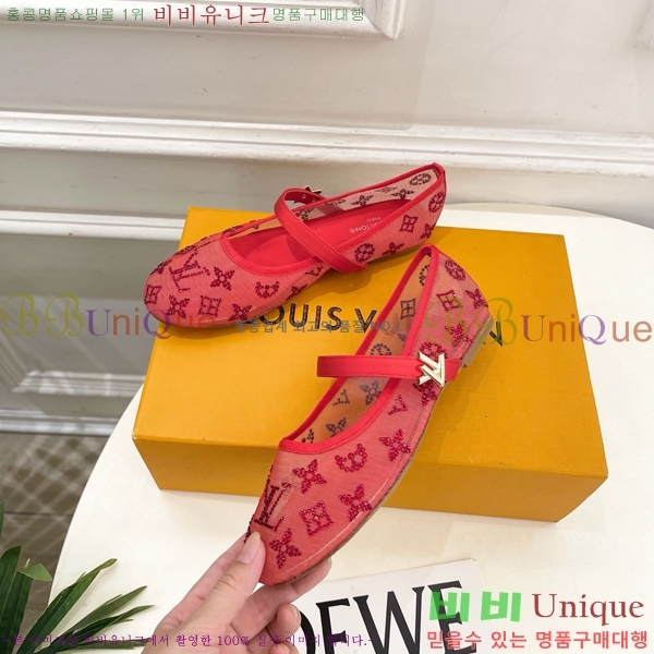 ���� ���̺��� �÷����� LV352418-3