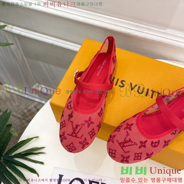���� ���̺��� �÷����� LV352418-3