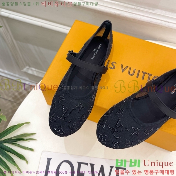 ���� ���̺��� �÷����� LV352418-5