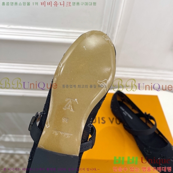 ���� ���̺��� �÷����� LV352418-5